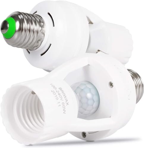 دواية ذكية بمستشعر حركة